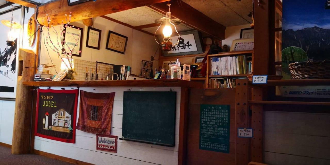 Pension Yodel Takayama  Buitenkant foto